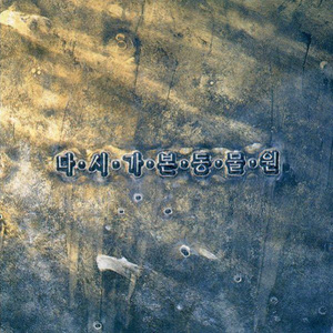 亚洲国产911在线观看
