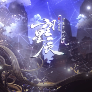 亚洲国产911在线观看
