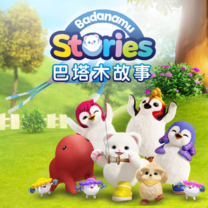 亚洲国产911在线观看
