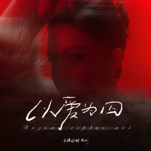 亚洲国产911在线观看
