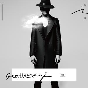 亚洲国产911在线观看
