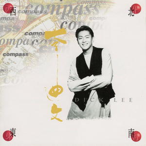 亚洲国产911在线观看
