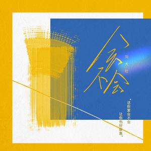 亚洲国产911在线观看
