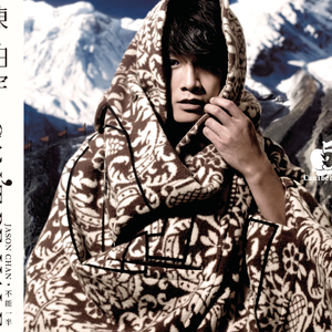 亚洲国产911在线观看
