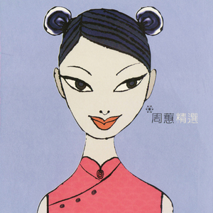 亚洲国产911在线观看
