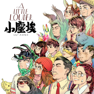 亚洲国产911在线观看
