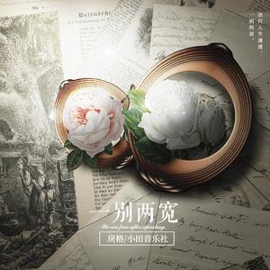 亚洲国产911在线观看
