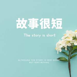 亚洲国产911在线观看
