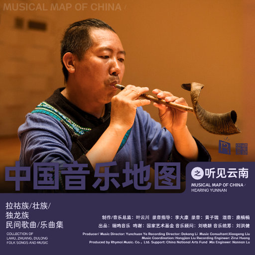 亚洲国产911在线观看
