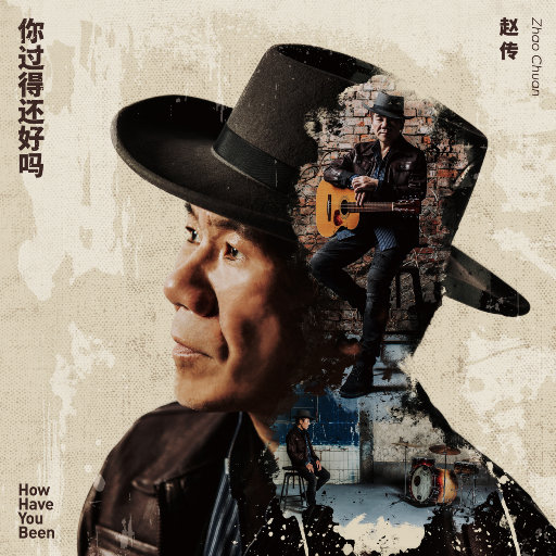 亚洲国产911在线观看
